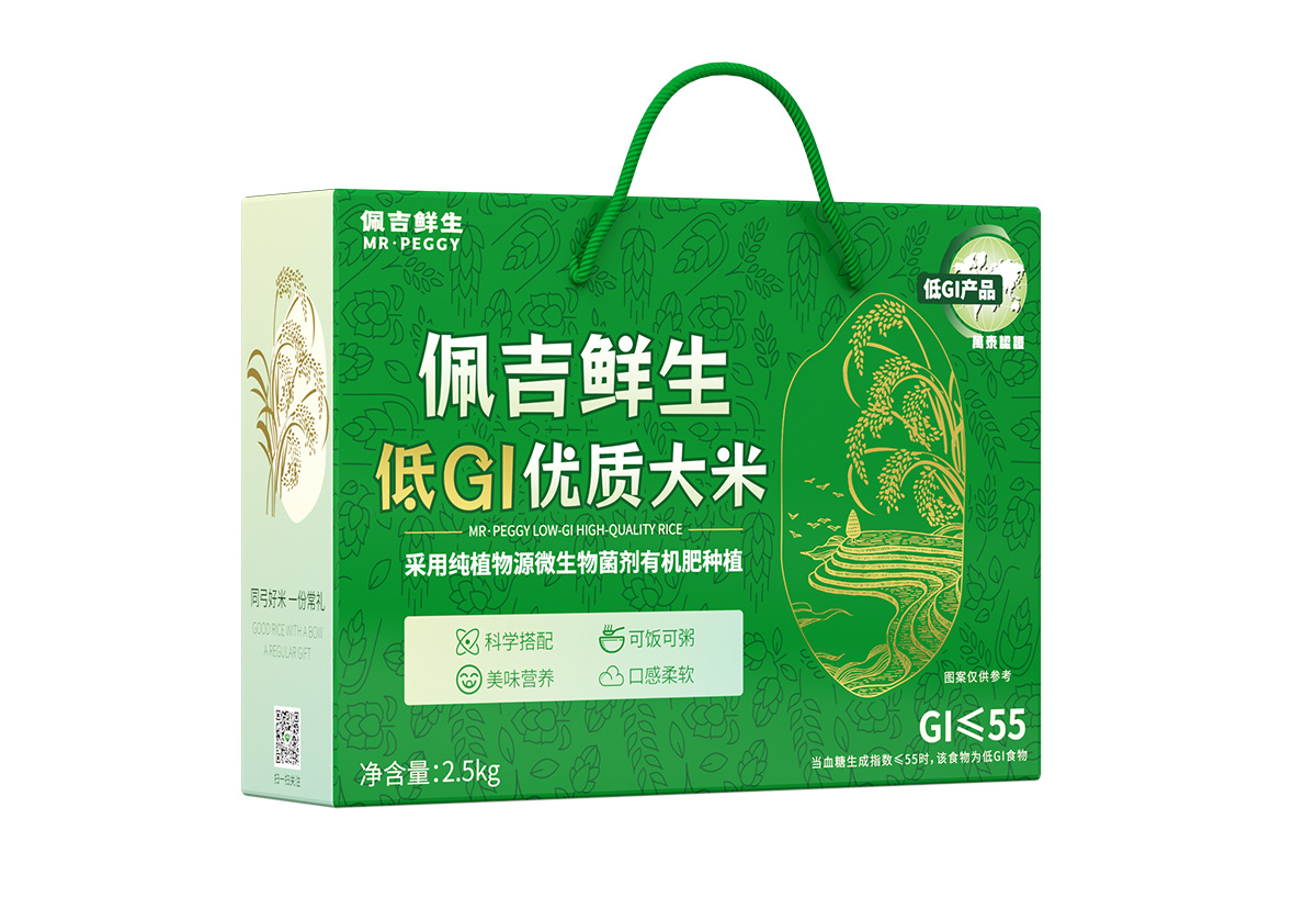 低GI优质大米