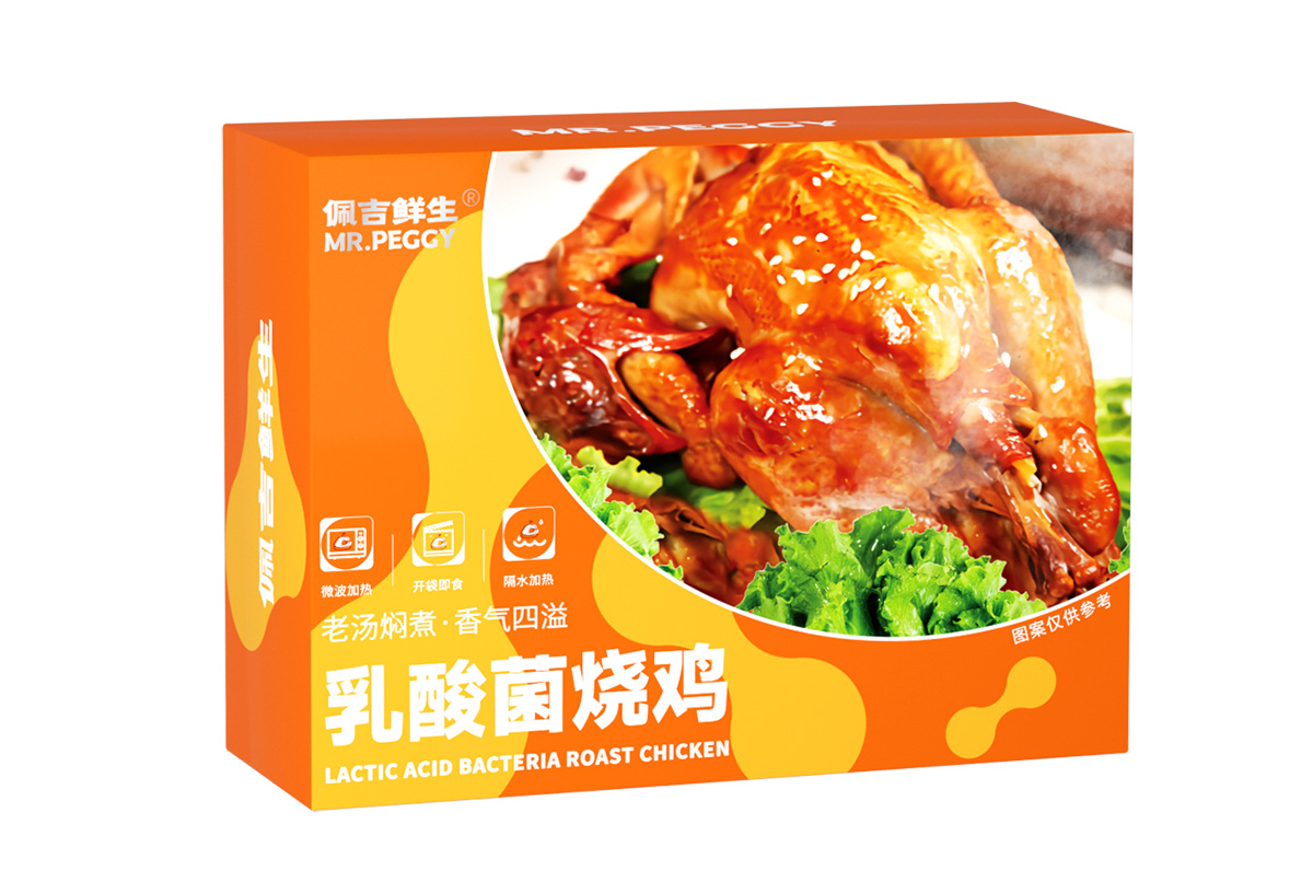 乳酸菌熟食