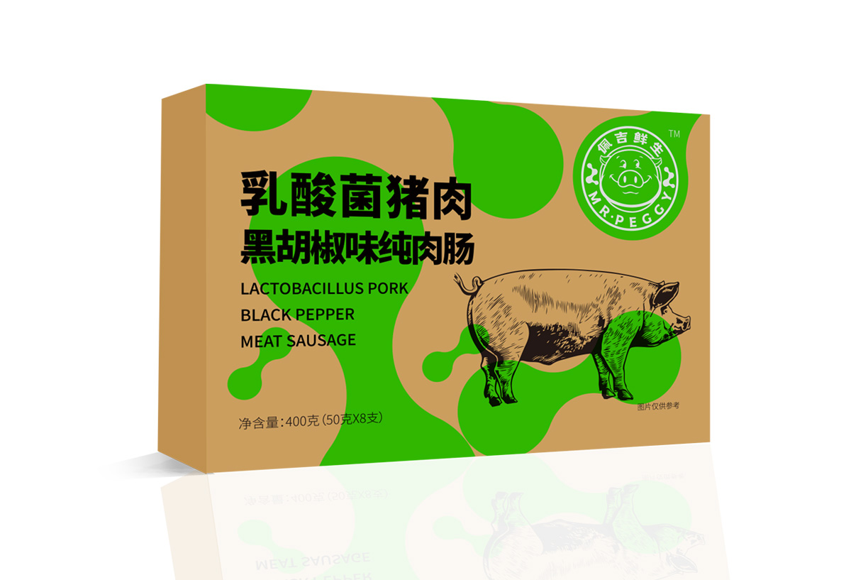 乳酸菌猪肉烤肠