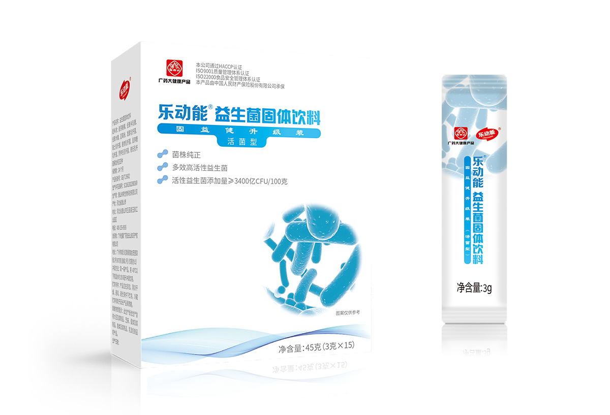乐动能益生菌