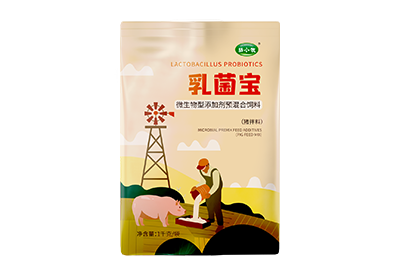 乳菌宝微生物型混合饲料 