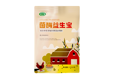 菌酶益生宝微生物型混合饲料 