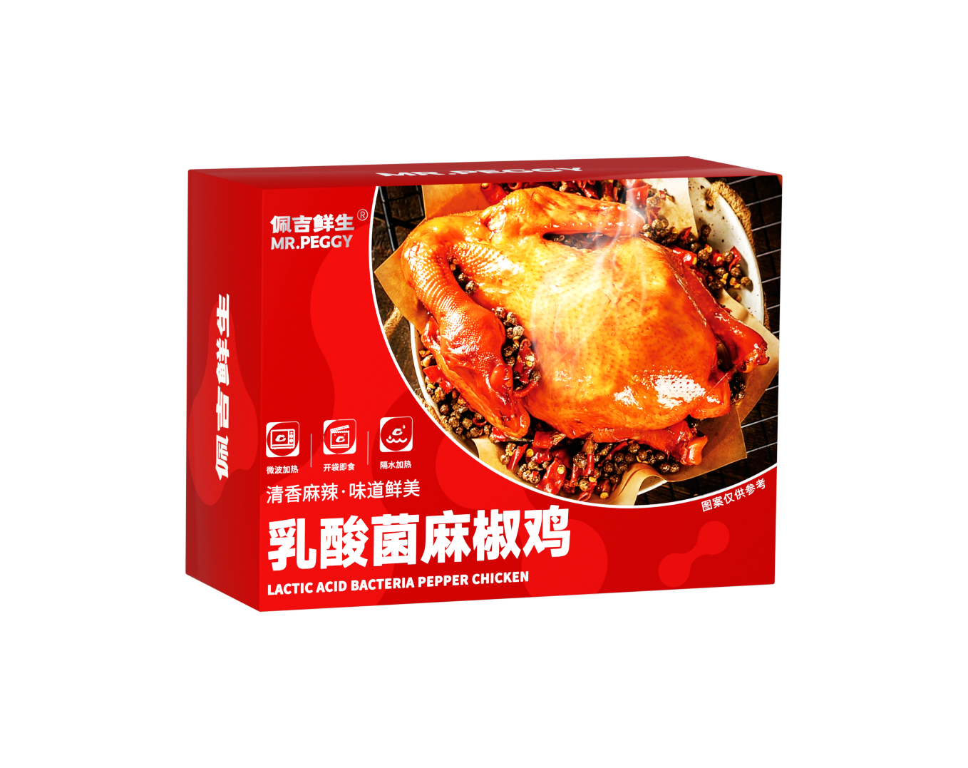 乳酸菌麻椒鸡